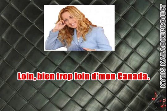 Lara Fabian - Je vais revoir l'hiver KARAOKE / INSTRUMENTAL