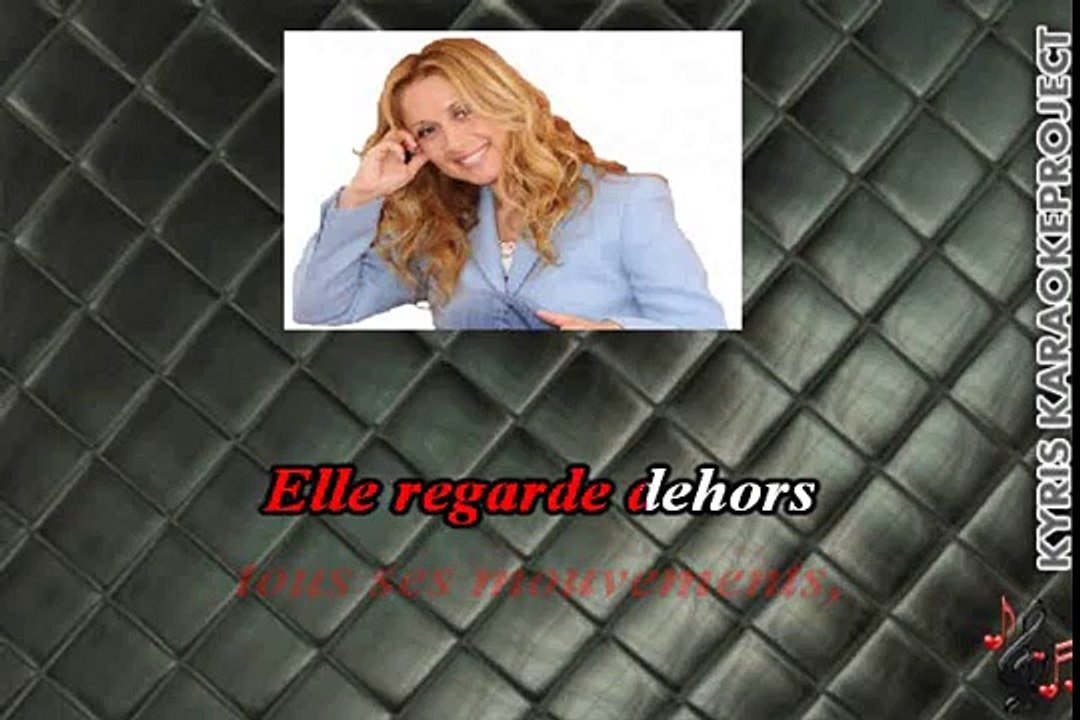 Lara Fabian - L'oubli KARAOKE / INSTRUMENTAL