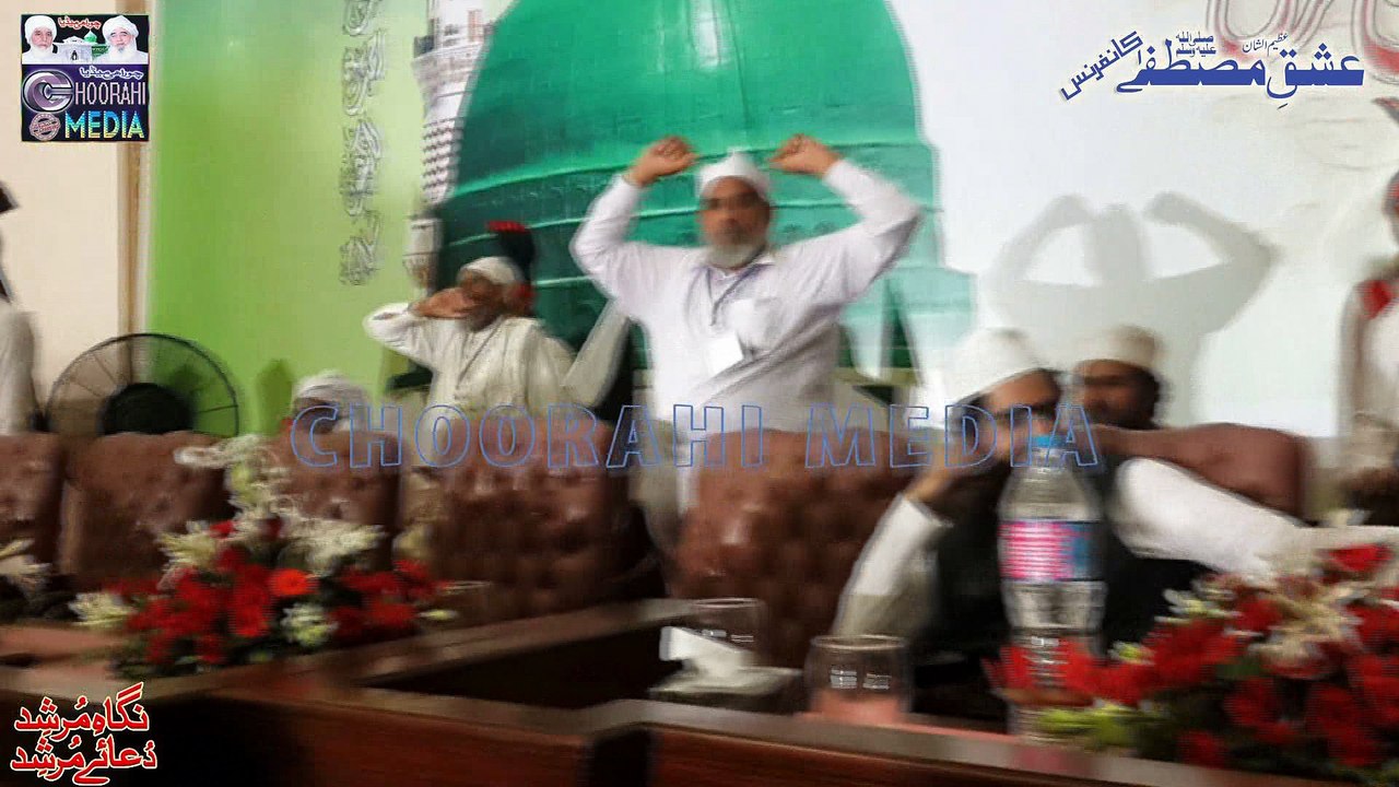 choorah shareef