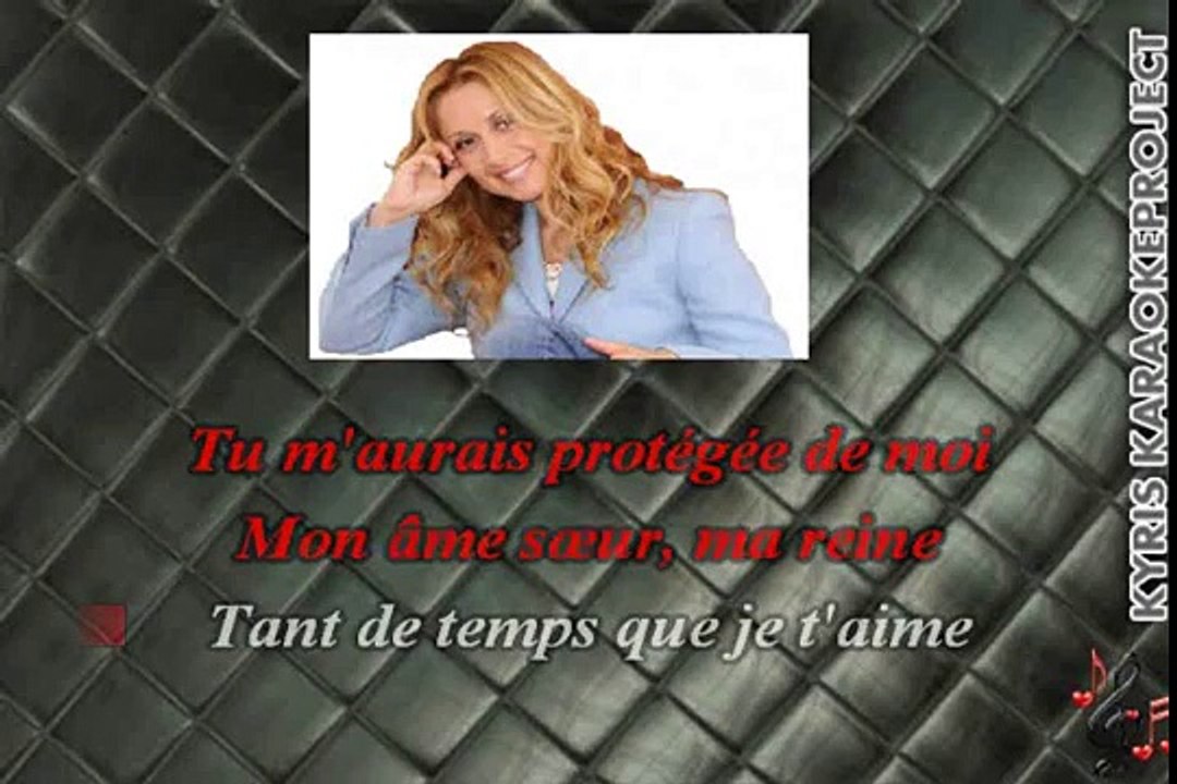 Lara Fabian - Ma vie dans la tienne KARAOKE / INSTRUMENTAL