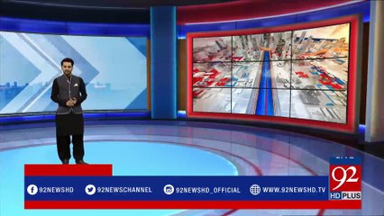 JUI-F all set to hold centenary celebrations in Nowshera - 92NewsHDPlus