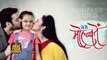 Yeh Hai Mohabbatein 7th April 2017 Upcoming Twist in Yeh Hai Mohabbatein Star Plus Serial