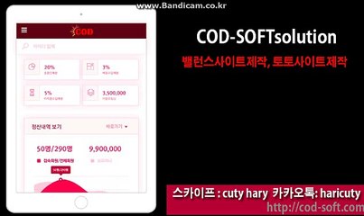 배너제작 저렴한 가격으로 제작해드려요 카톡haricuty스카이프cuty hary