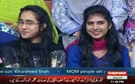 Jis Pankhy se Shehbaz Sharif Load shedding pe protest krte the us se unhe apna moo chupana chahye - Aftab Iqbal