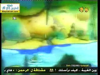 الكرتون الإسلامي - جزيرة المغامرات بجودة عالية حلقة 2