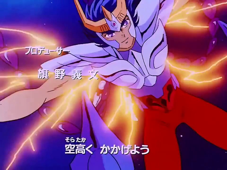 Saint Seiya [Opening 2]