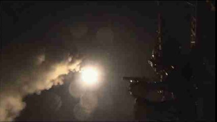 Al menos 4 muertos en el bombardeo de EEUU a una base militar siria