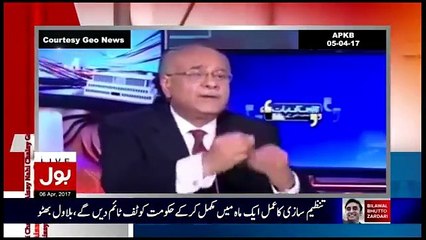 Video herunterladen: Amir Liaqat bashing Najam Sethi on his statement 