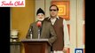 Azizi as Chaudhry Shujaat with Dr. Tahir ul Qadri | Hasb e Haal | Funda Club