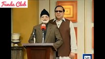 Azizi as Chaudhry Shujaat with Dr. Tahir ul Qadri | Hasb e Haal | Funda Club