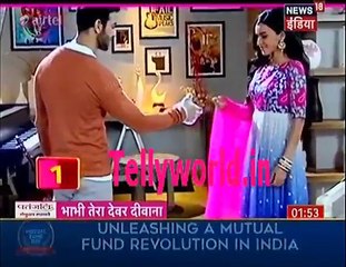 Swabhimaan IBN 7 BTDD 7th April 2017