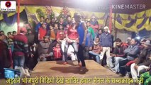 Barf Ke Pani Ragrat Bani Raja Ji Apna Chij Me !! New Hot & Sexy Arkestra Dance Video 2017