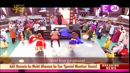 UMeTV Rangeela Ki Fansi ki Celebrations - Ghulaam