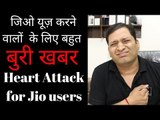Reliance Jio in Big Trouble - Govt Under-pressure Stops Jio 3 Months FREE Offer
