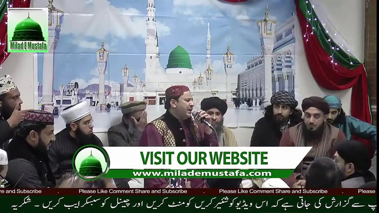 Naat Sarkar Ki Parta Hoon Mein - Shabaz Qamar Fareedi