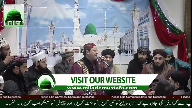 Naat Sarkar Ki Parta Hoon Mein - Shabaz Qamar Fareedi