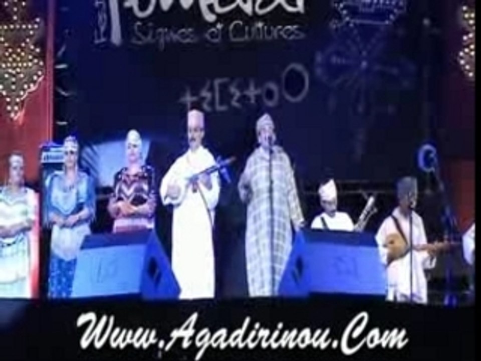 Raiss Bizmaouen au Festival Timitar Agadir 2007