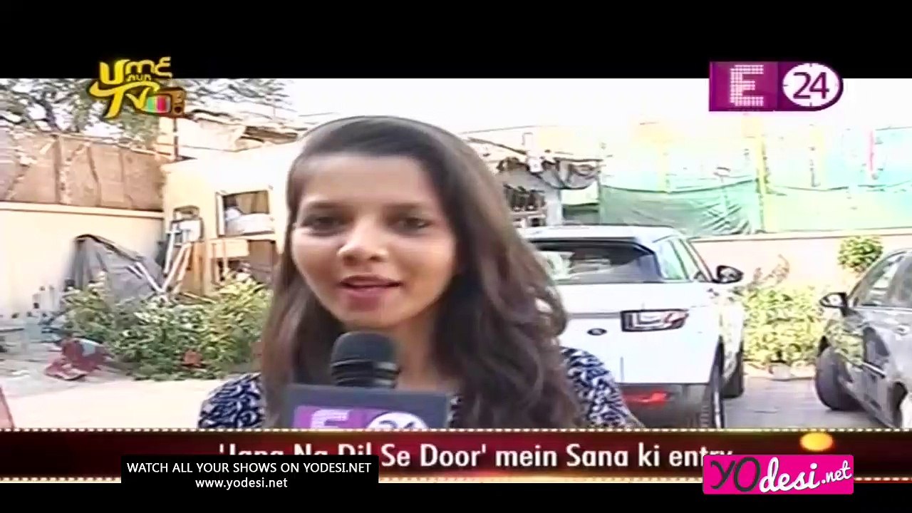 Serial Mein Hui Sana Ki Entry!! Jana Na Dil Se Door 7th April 2017