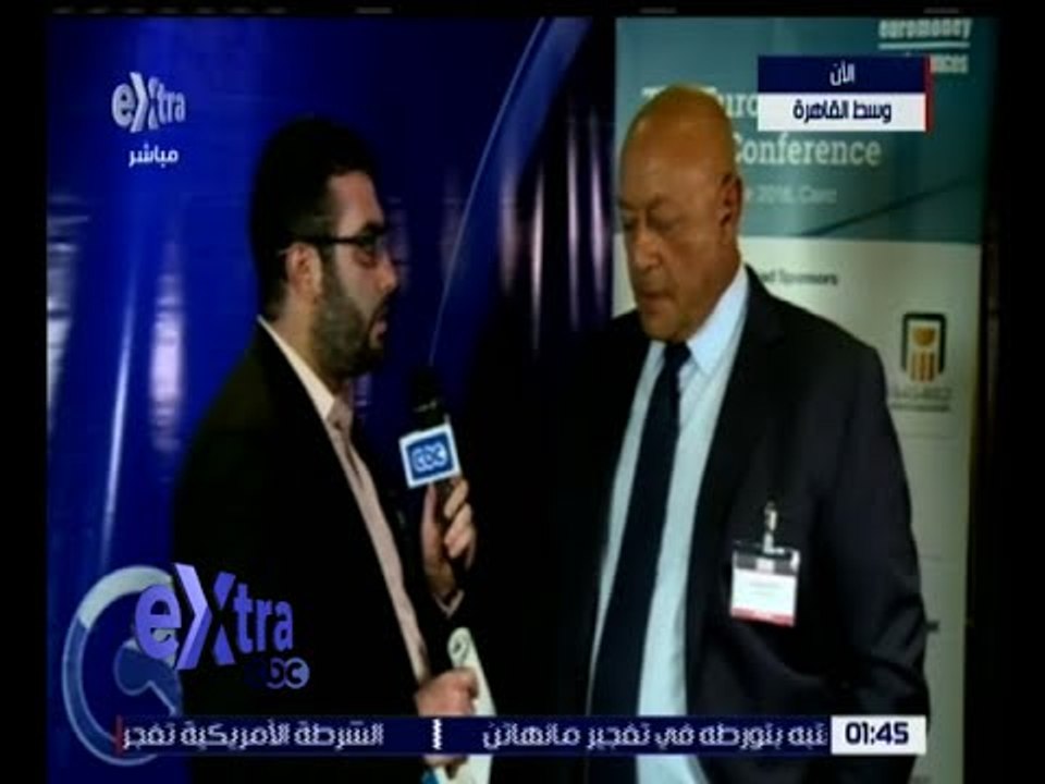 غرفة الأخبار | لقاء خاص مع م/ هشام شكري - نائب رئيس شعبة الاستثمار العقاري