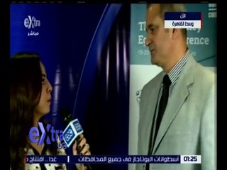 غرفة الأخبار | لقاء خاص مع مدحت الشريف - وكيل اللجنة الاقتصادية بمجلس النواب
