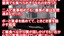 サークルの先輩DQNが彼女を脅したので、然るべき対応をした結果…【修羅場なおはなし】