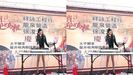 VR SBS - Bikini VR Hot Girls DJ [Video for Google Cardboard]