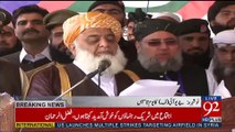 Nowshera: Maulana Fazal ur Rehman's address - 92NewsHDPlus