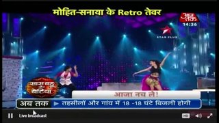 SBB Sanaya Irani Mohit Ke Retro Dance - Nach Baliye