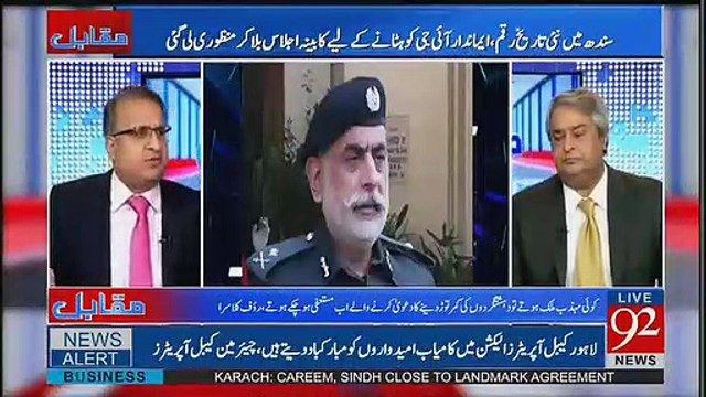 Imran Khan Ik Hi Cheez Par Black Mail Hoye Hain Rauf Klasra and amir mateen