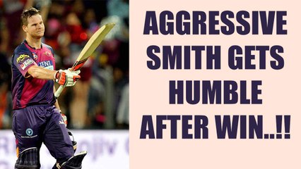 IPL 10: Steve Smith gets humble after defeating Mumbai, says lucky to win | Oneindia News
