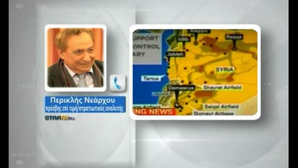 Νεάρχου: Οι ΗΠΑ παίζουν με τη φωτιά στη Συρία...