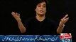 Watch Video: Sahir Lodhi Lashes Out At People, Criticizing Him & His Fans