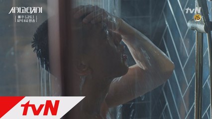 온몸으로 글을 쓰는 스타작가 유아인!