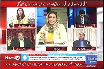 Shehla Raza got angry on Mehar Abbasi