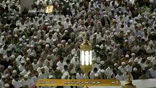 Amazing Makkah Fajr led by Sheikh Bandar Baleela