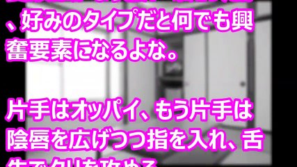 何もかもうまくいかず、風俗に溺れていったオレのエロ話を語っていく part2【修羅場なおはなし】