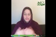 How Riffat Wani Convey Her Message To PM Azad Kashmir and Other People Which Was Related To A Gang Raped of A Pregnent W