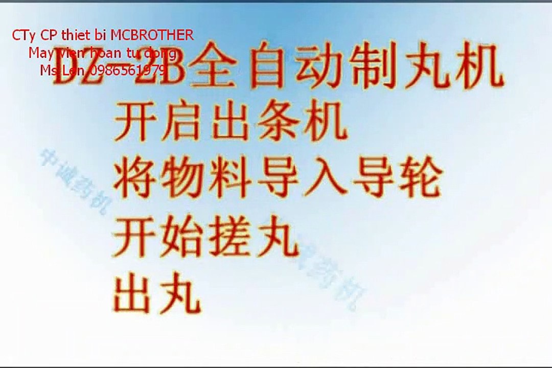 Chưa có tiêu đề