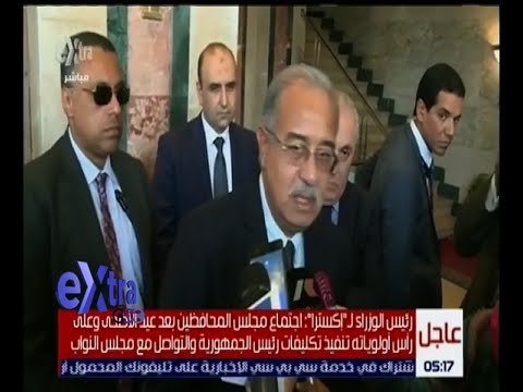 غرفة الأخبار | شاهد.. كلمة رئيس الوزراء بعد تعيين المحافظين الجدد