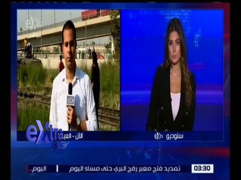 غرفة الأخبار | مراسل اكسترا يوضح بعض التفاصيل الهامة في حادث قطار العياط