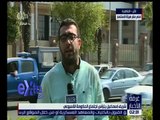 غرفة الأخبار | تعرف على أسماء محافظين القاهرة و القليوبية و الإسكندرية الجدد