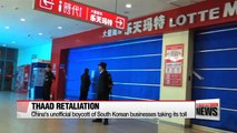 China's unofficial THAAD boycott taking its toll on S. Korean businesses