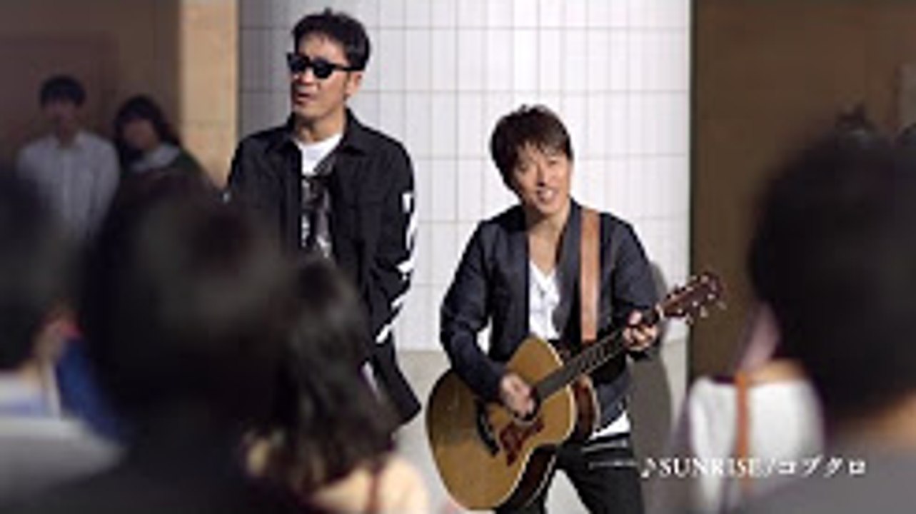 【コブクロ 大泉洋 CM】アサヒもぎたて 「想像を超える、『もぎたて』の味へ(コブクロ)」篇 15秒