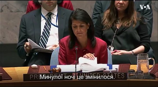 Россия получила оплеуху от Совбеза ООН и обеспокоенно пошла спать