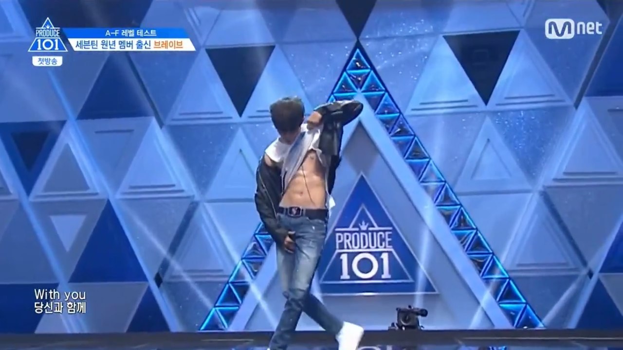 [Produce 101 Season 2 Cut] Kim Samuel (Brave Entertainment) Ranking Performance