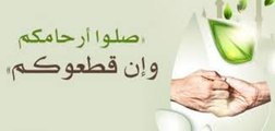 لماذا اصل رحمى ؟ عبدالرحمن السروى