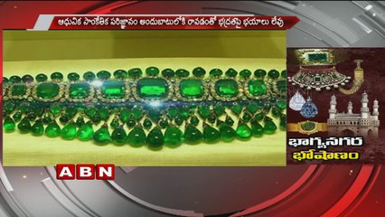 Nizam legacy locked in RBI vault, Hyderabad wants the glitter back home
