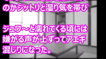他の男と結婚した元カノと2〜3日に1回中出しセックスしている【修羅場なおはなし】