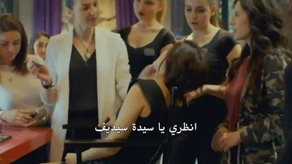 مسلسل القدر الاسود اعلان الحلقة 3 مترجم للعربية