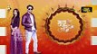 Kuch Rang Pyar Ke Aise Bhi - 7th Apr, 2017 - Upcoming Twist - Sony TV Serial News